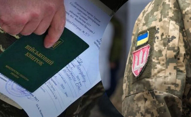 Проходження ВЛК після поранення: як успішно пройти всі етапи