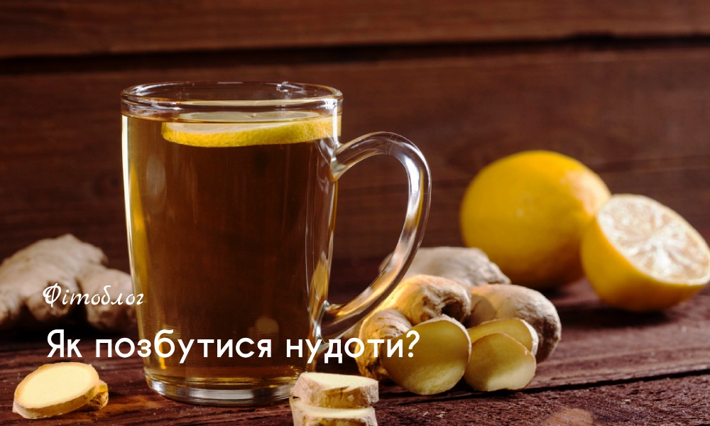 Чому після їжі хилить у сон