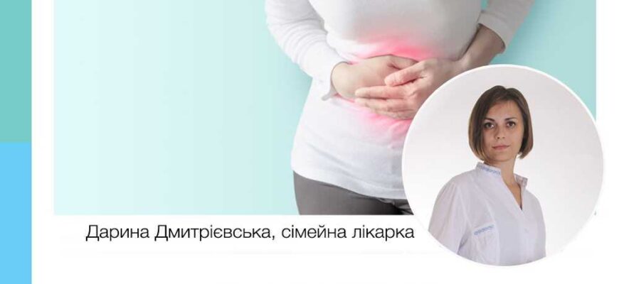 Причини та лікування болю посередині живота: що потрібно знати