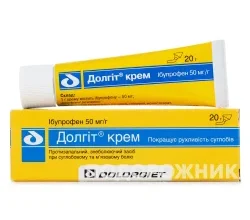 Причини та лікування болю в литкових м’язах: інфекційні фактори