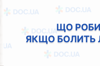 Причини та лікування болю внизу живота зліва: поради експертів