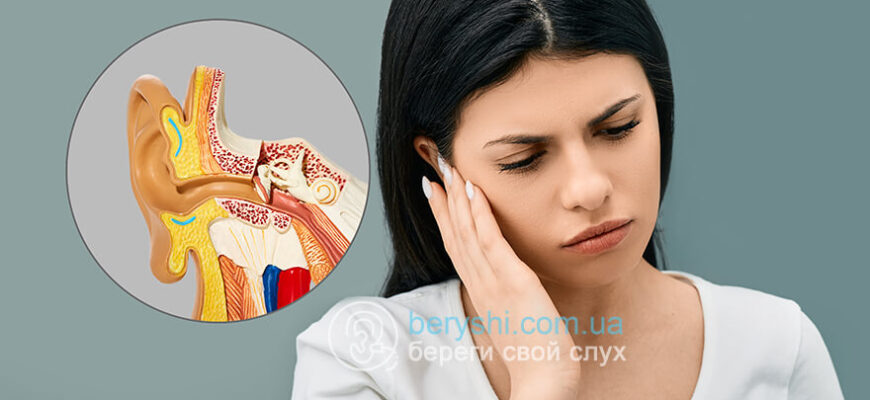Причини та лікування болю за вухом: що потрібно знати кожному