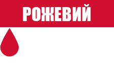 Причини та рішення: чому кровить після місячних і що робити?