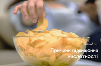 Причини та способи подолання нудоти після вживання їжі: що варто знати