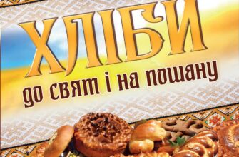 Що означає сон про випадіння волосся? Розкриття символіки сну