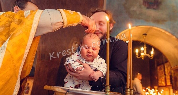 Що потрібно для хрещення дитини: детальний список необхідного