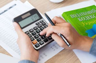 Що потрібно здавати після 9 класу для вступу на бухгалтера: ключові іспити