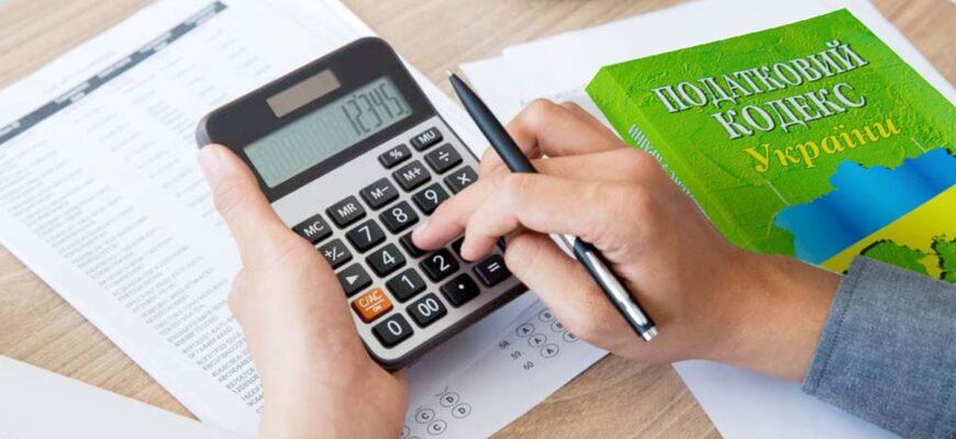 Що потрібно здавати після 9 класу для вступу на бухгалтера: ключові іспити