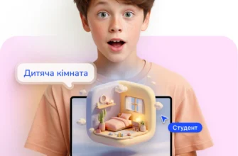 Що здавати на дизайнера інтер’єру: екзамени та портфоліо для вступу