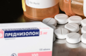 Шкідливість преднізолону: основні ризики та побічні ефекти препарату