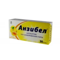Ліки від болю в горлі - купити Ліки від болю в горлі по цінам ...