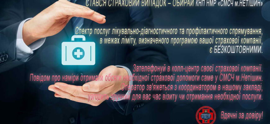 Скільки часу потрібно на навчання, щоб стати кваліфікованим фармацевтом?