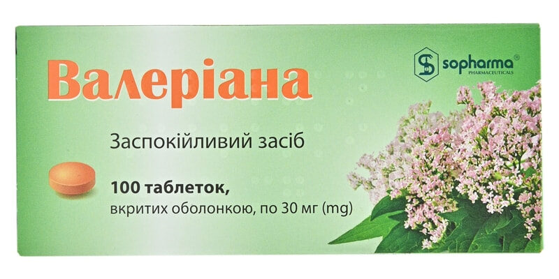Скільки таблеток валеріани потрібно для заспокоєння: рекомендації