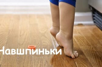 Сон про розлучення з чоловіком: розкриття значення та інтерпретації