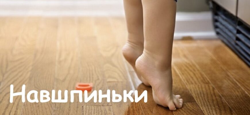 Сон про розлучення з чоловіком: розкриття значення та інтерпретації