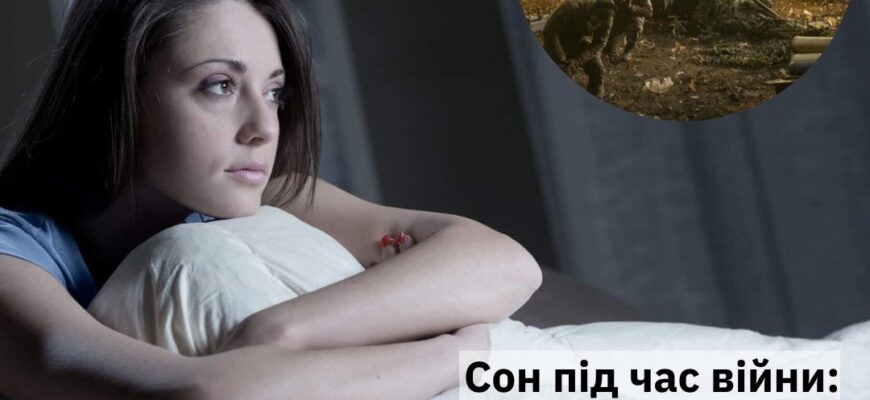 Сон про смерть живого батька: значення та психологічний аналіз сновидіння