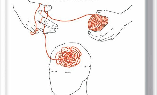 Справжній бік дивитись: як подолати емоційний дискомфорт від болю