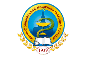 Ціни на навчання в юридичному коледжі Івано-Франківська після 9 класу