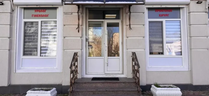 Відгуки пацієнтів: досвід та результати після видалення фіброаденоми