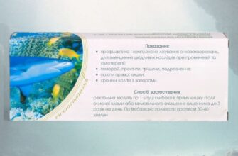 Відновлення організму після хіміотерапії: поради та рекомендації
