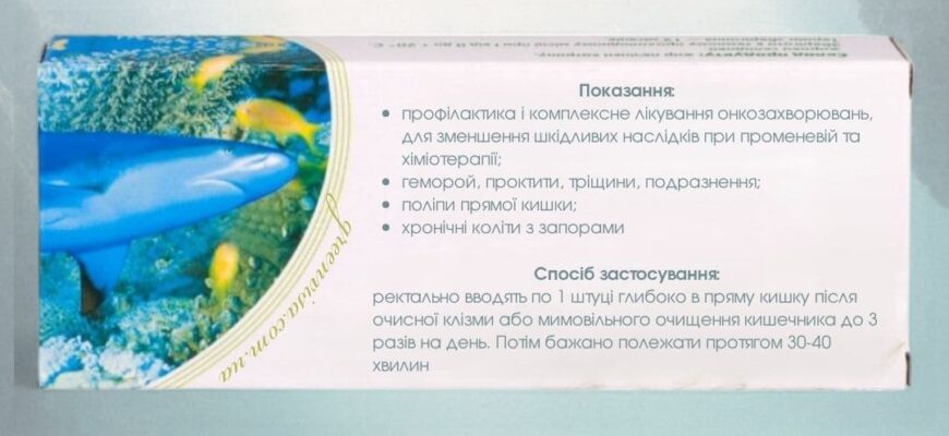 Відновлення організму після хіміотерапії: поради та рекомендації