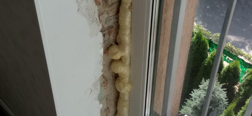 Відновлення відкосів після монтажу вікон: ефективні методи та поради