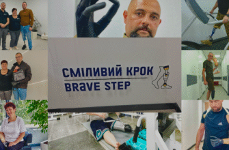 Відпустка після ВЛК: як відновити сили та повернутись до роботи