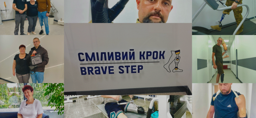 Відпустка після ВЛК: як відновити сили та повернутись до роботи