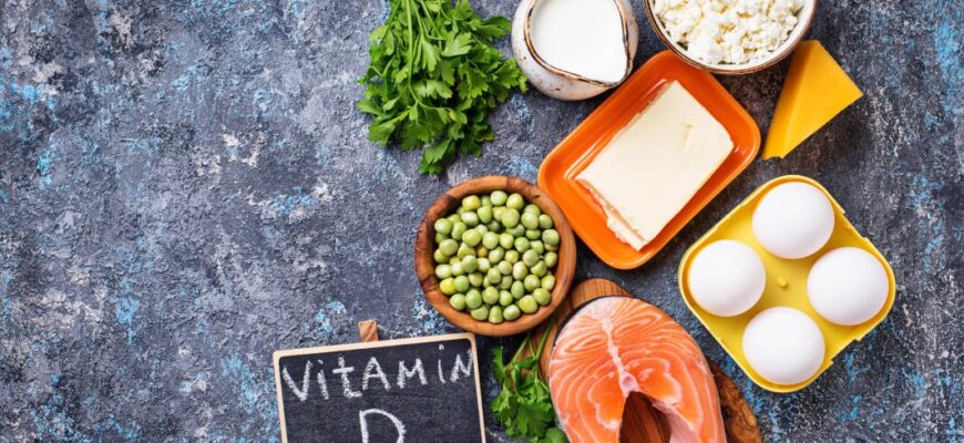 Вітамін D: з чим краще засвоюється для оптимального здоров’я