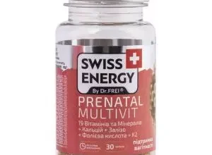 Вітаміни для жінок після 40: Огляд популярних відгуків та рекомендацій