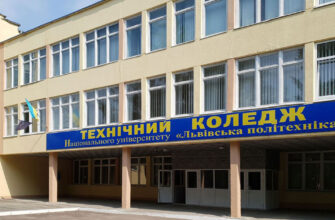 Вступ до Житомирського агротехнічного коледжу після 9 класу: деталі та поради Вступ до Житомирського агротехнічного коледжу після 9 класу: деталі та поради