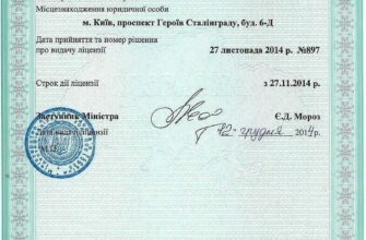 Виділення після конізації шийки матки: що є нормою та коли турбуватись?