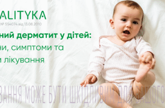 Висип у дитини після температури: причини та способи лікування