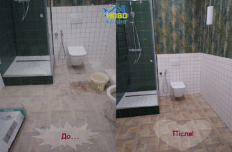 Як ефективно організувати прибирання квартири після ремонту