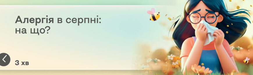 Як ефективно полегшити та зняти спазм при ларингіті: поради та методи