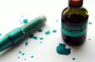 Як ефективно видалити плями зеленки з одягу: практичні поради