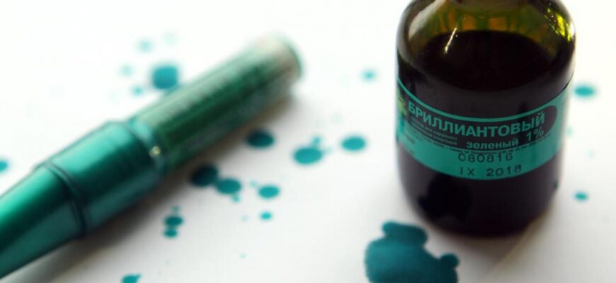 Як ефективно видалити плями зеленки з одягу: практичні поради