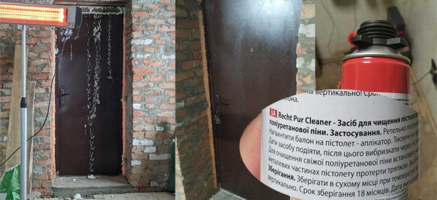 Як ефективно змити монтажну піну з дверей: поради та засоби