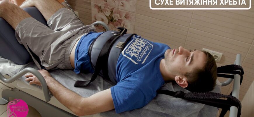 Як ефективно зняти біль при коксартрозі: поради та методи