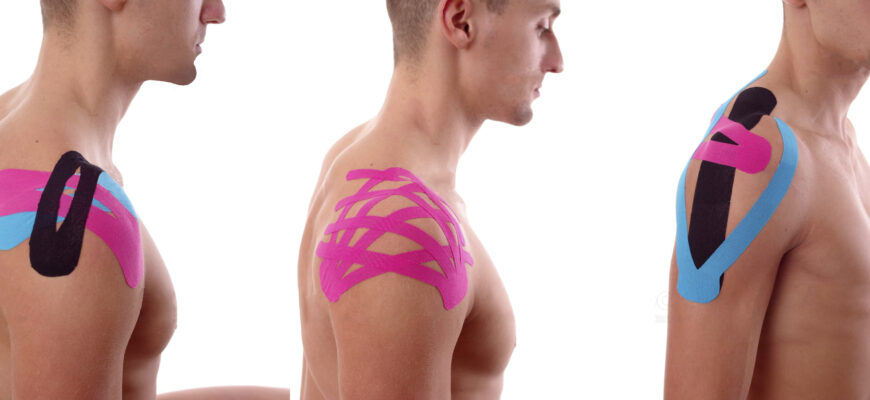 Як ефективно зняти біль у плечі: поради та методи для швидкого полегшення