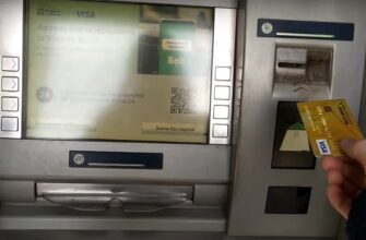 Як легко зняти гроші з банкомату Монобанку: покрокова інструкція