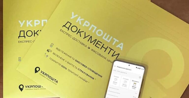 Як повернути водійські права після порушення 130 статті під час війни