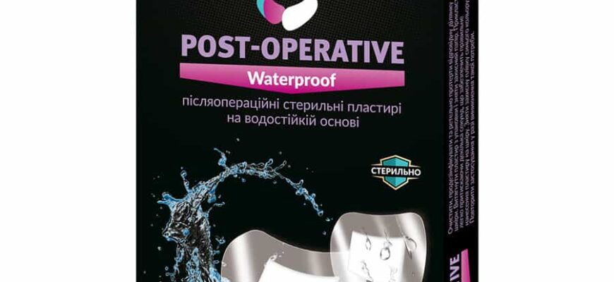 Як правильно обробляти післяопераційні шви для швидкого загоєння