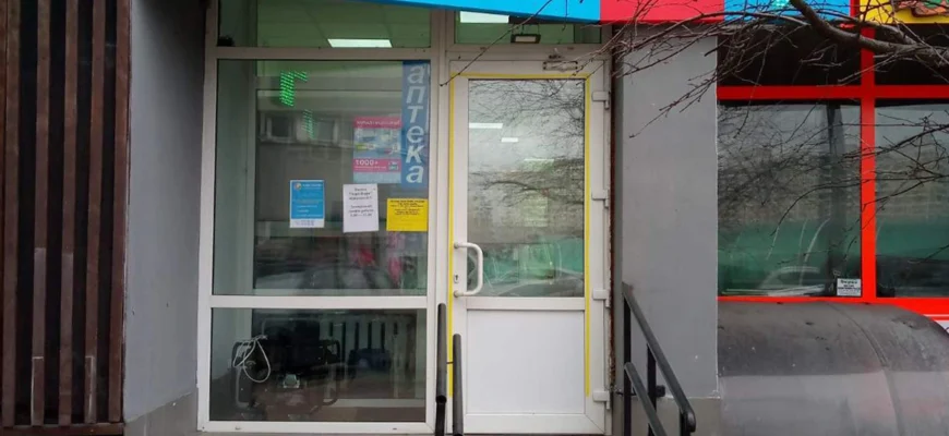 Як правильно приймати клатінол: до їди чи після для оптимального ефекту?