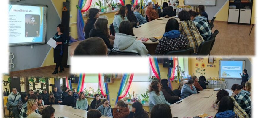 Як розвивати авторитетність, професійність та експертність: практичні поради