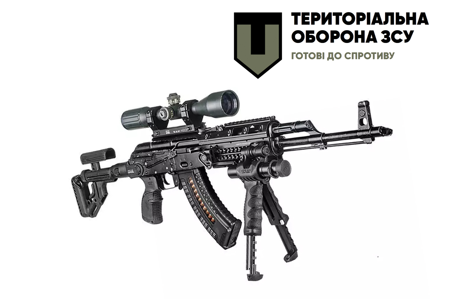 Приклад АК-74 складний пластиковий телескопічний