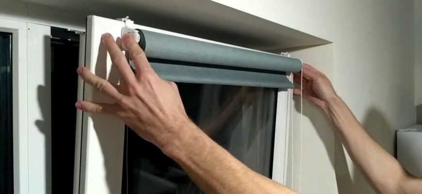 Як самостійно зняти ролети: покрокова інструкція та поради