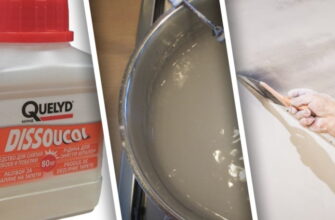 Як швидко та безпечно зняти стару побілку зі стін: покрокова інструкція