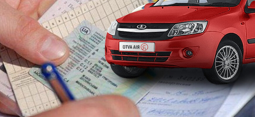 Як зняти арешт з рахунку: покрокова інструкція для українців