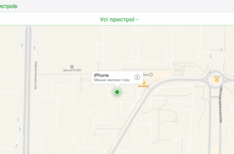 Як зняти графічний ключ на телефоні: покрокова інструкція 2023